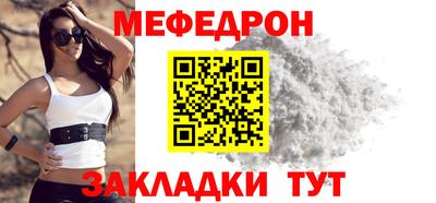 COCAINE Свободный