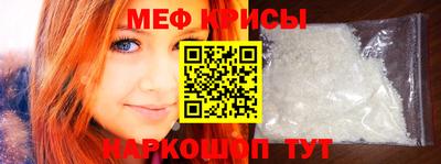 марки nbome Севастополь