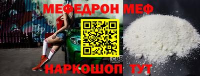 jwh Северобайкальск