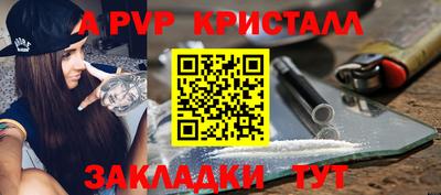 COCAINE Свободный