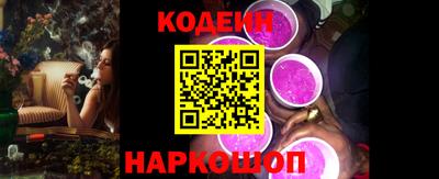 COCAINE Свободный
