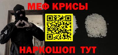 COCAINE Свободный