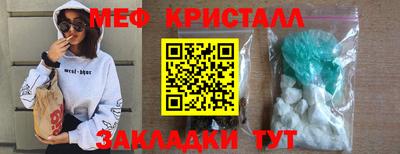 jwh Северобайкальск