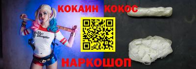 jwh Северобайкальск