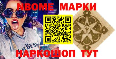 COCAINE Свободный