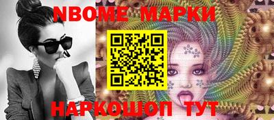 jwh Северобайкальск