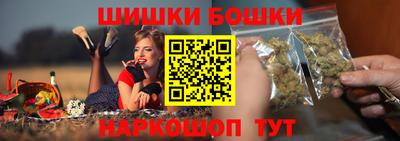 спиды Славянск-на-Кубани