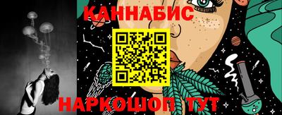 марки lsd Славгород