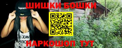 COCAINE Свободный