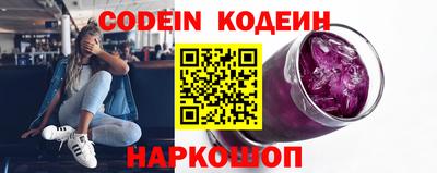 jwh Северобайкальск