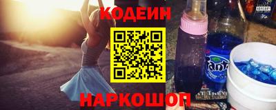 jwh Северобайкальск