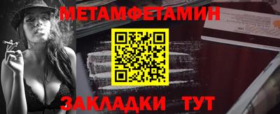 COCAINE Свободный
