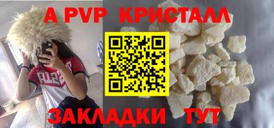 COCAINE Свободный