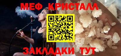 COCAINE Свободный