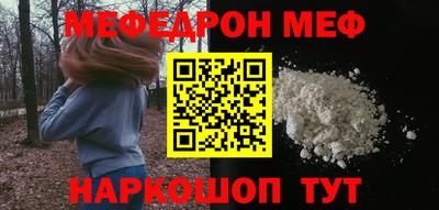 jwh Северобайкальск