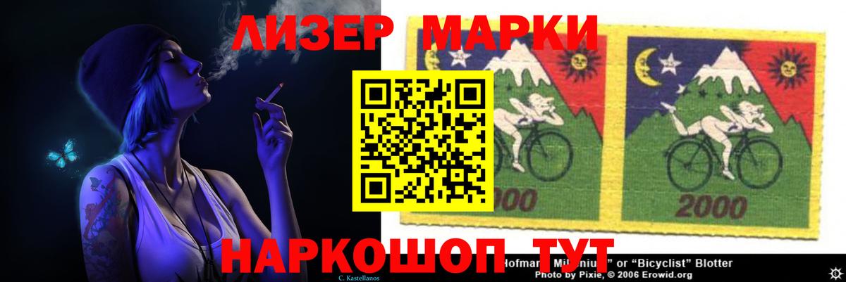 Марихуана  Рубцовск  Меф МЯУ МЯУ   Лсд 25  МЕФ  Вход с VPN 